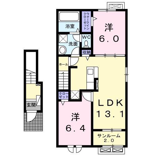 ルシアス(2LDK/2階)の間取り写真