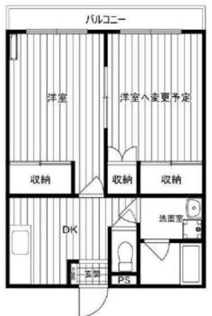 ミッシェルホームズ淵野辺(2DK/2階)の間取り写真