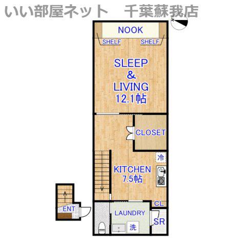 MYHOME RELAXA(1K/2階)の間取り写真