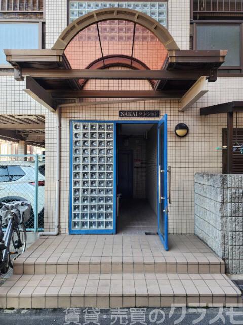 中井マンション