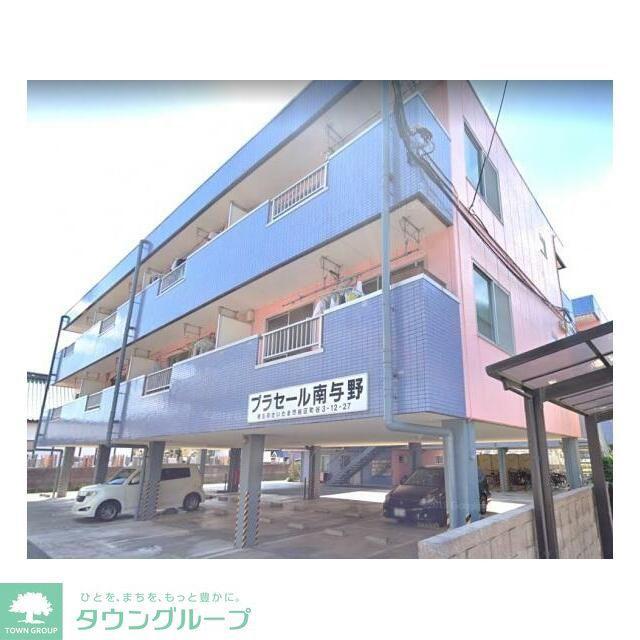 プラセール南与野