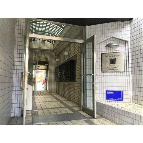 メゾン ド シャンテ