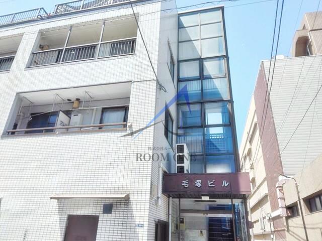 毛塚ビル