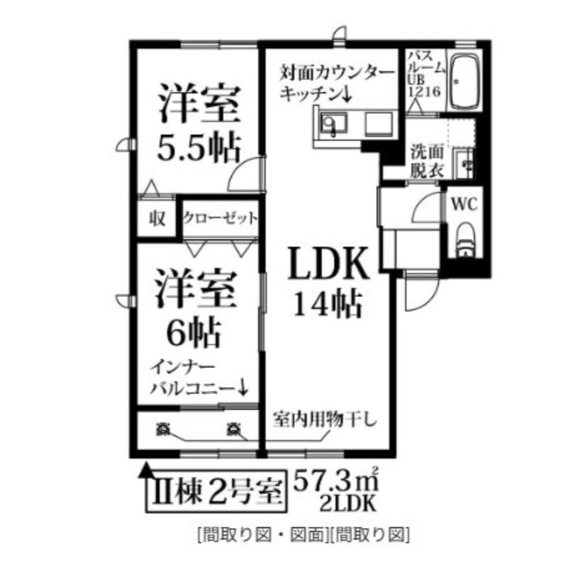 ブランミュールII(2LDK/2階)の間取り写真