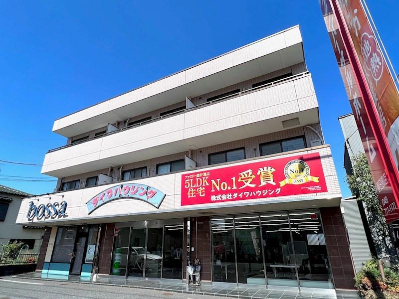ダイワビル