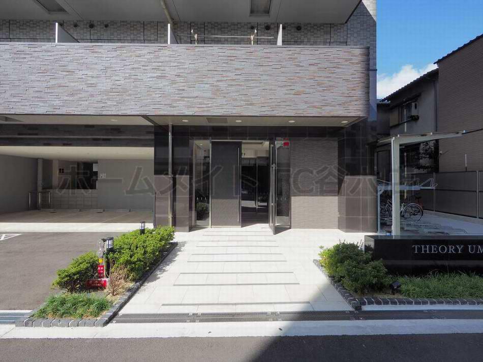 セオリー梅田ドムス