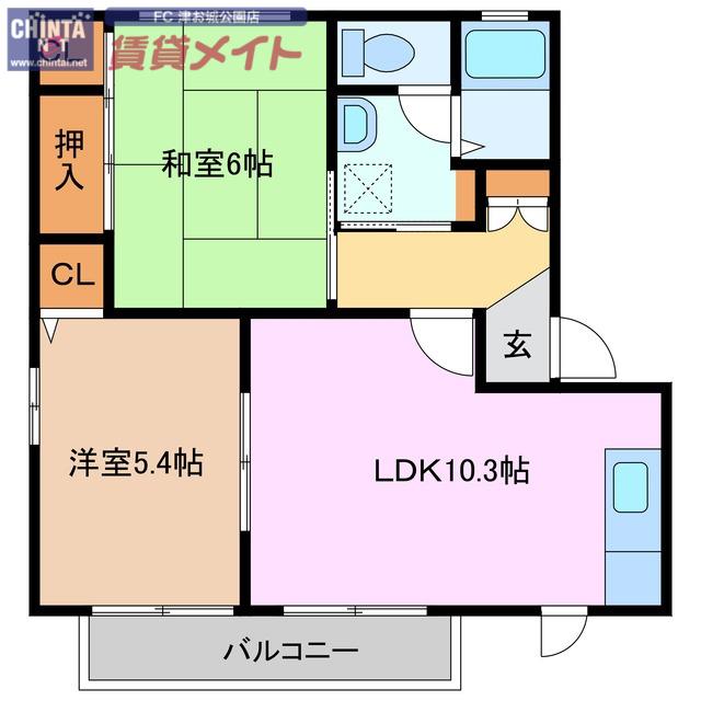 ラ・ポールC(2LDK/2階)の間取り写真