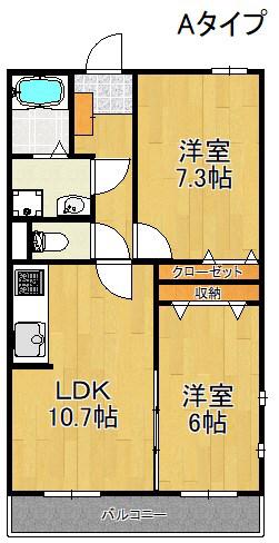 エテルノ貝塚A・B(2LDK/1階)の間取り写真