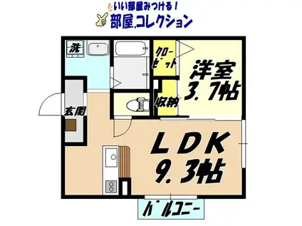 MOREPLUS砂津(1LDK/2階)の間取り写真