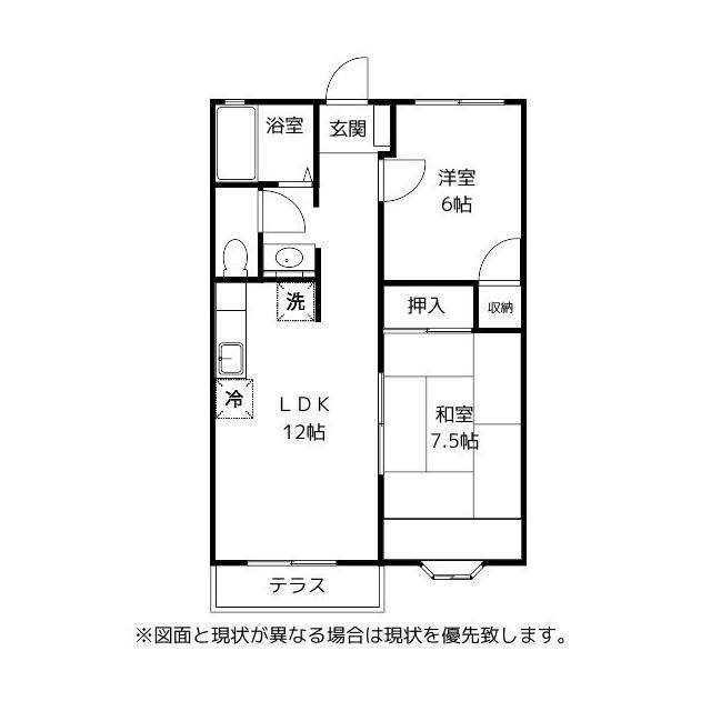 ネオパルス(2LDK/1階)の間取り写真
