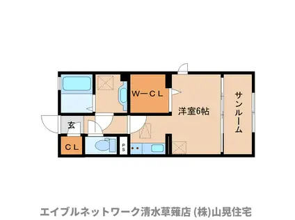 ロードサイド葵 A(ワンルーム/1階)の間取り写真