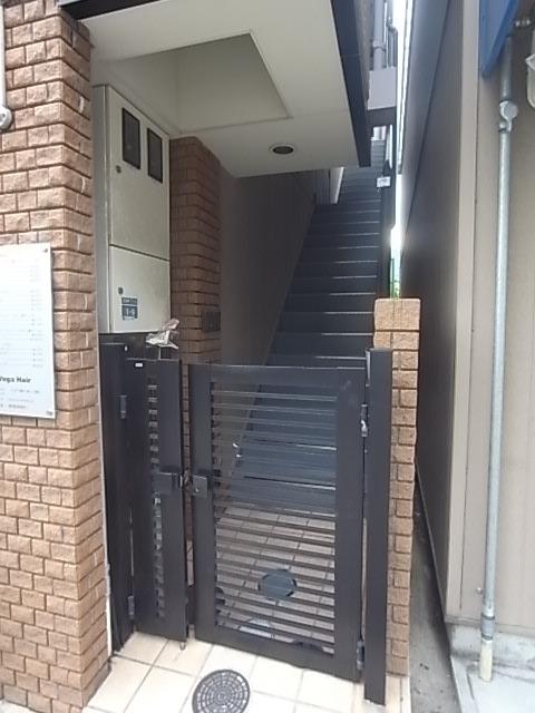 中野マンション