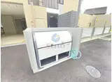 トリニティ豊中本町