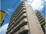 三雄マンション