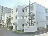 多摩平マンション