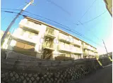 ロイヤルクイーンズパーク池田