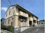 パールハイツ