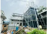 KIRA清水町