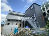 KIRA清水町