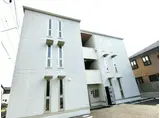 TELESCOPIO