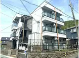 コンフォール・カレッジ