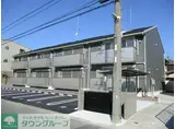 セントーリア