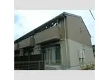LIBERTY大西