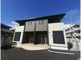 カーサハル