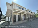 ＪＲ加古川線 滝野駅 徒歩61分 2階建 築13年
