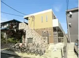 レジデンス綱島上町