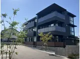 コンフォートベレオ侍町
