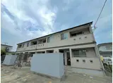 ドゥ・アネッサVI