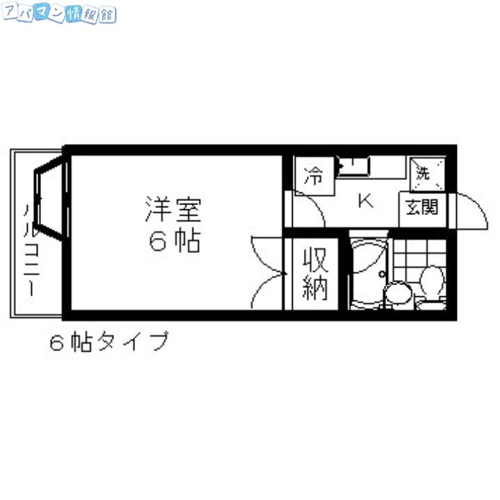 アーバンハイツ(1K/1階)の間取り写真