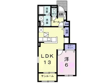 アウローラ A棟 (1LDK/1階)の間取り写真