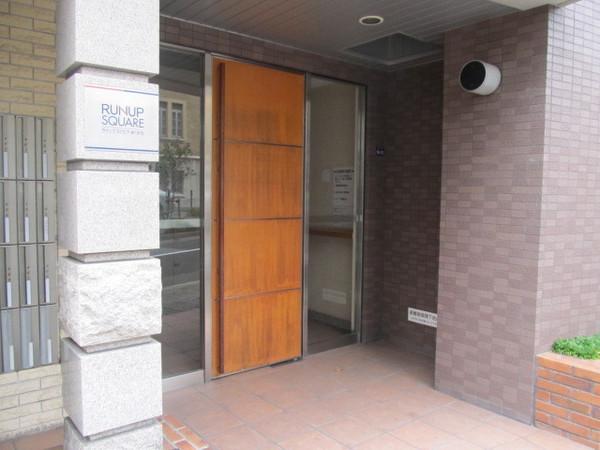 ラナップスクエア神戸県庁前
