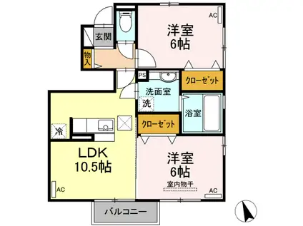 酒田市DROOM 101(2LDK/1階)の間取り写真