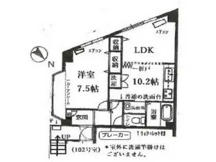 メビウスセルサス豊玉(1LDK/1階)の間取り写真