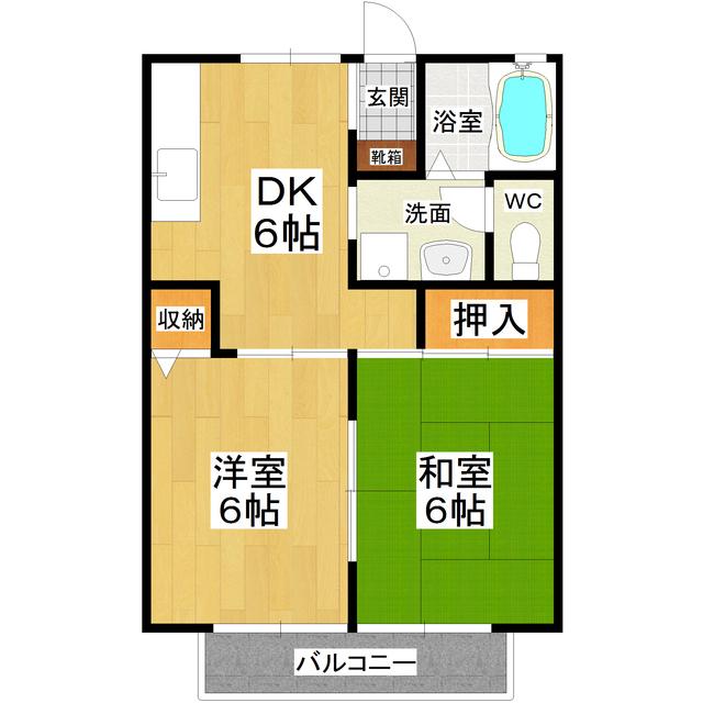 セジュール蘭(2DK/2階)の間取り写真
