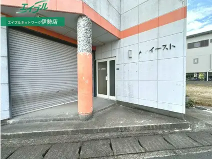 メゾンイースト(ワンルーム/3階)の外観写真