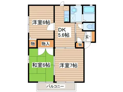 シャンテ大和町A棟(3DK/2階)の間取り写真