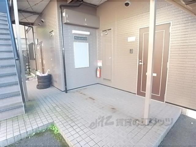 グルミエール大谷Ⅱ