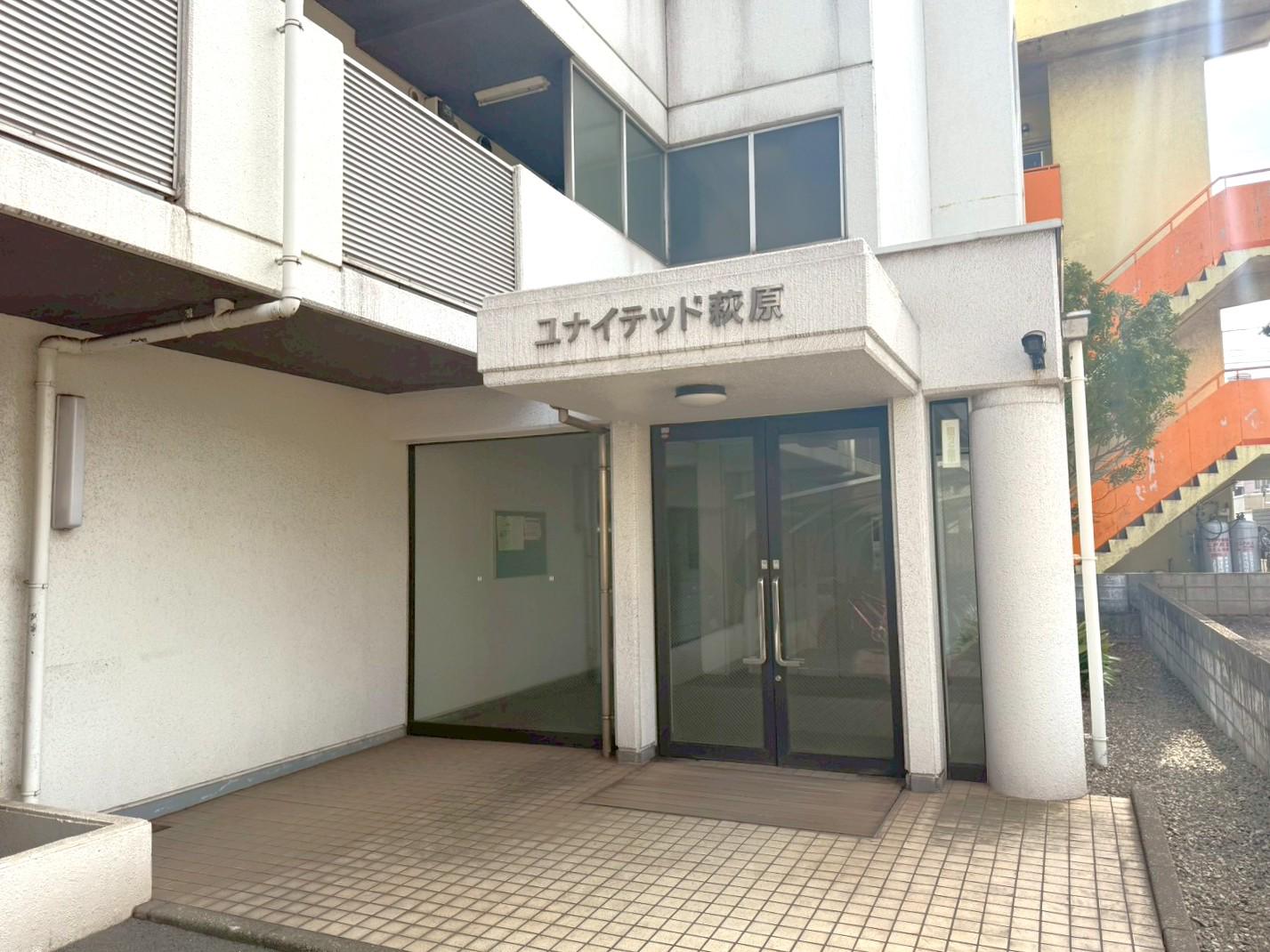 ユナイテッド萩原