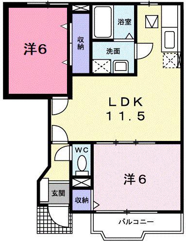 アラモード II(2LDK/1階)の間取り写真