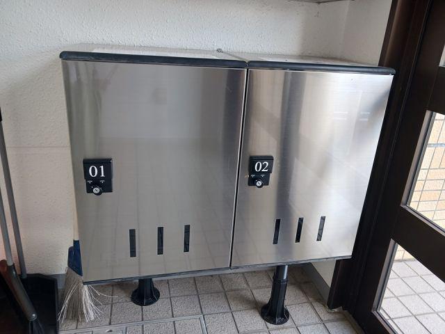 サニーイーストB