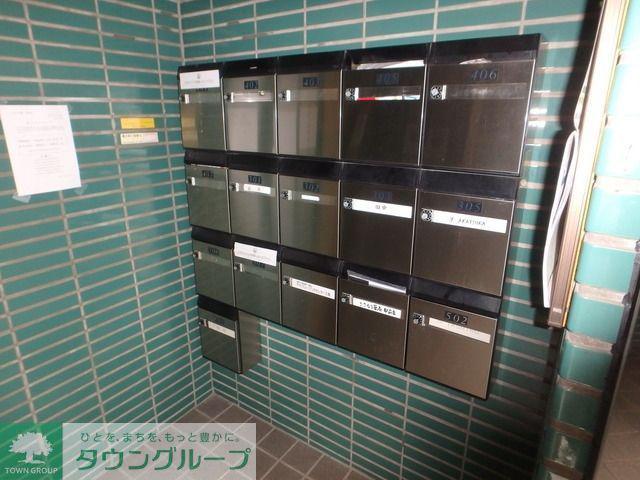 シェリール三鷹