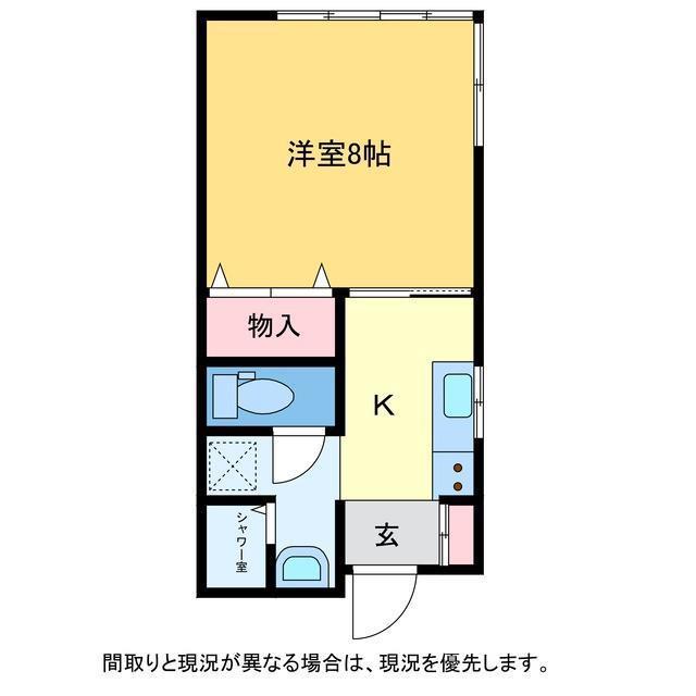 ヴェルベ小針(1K/2階)の間取り写真