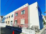 エピソード金町