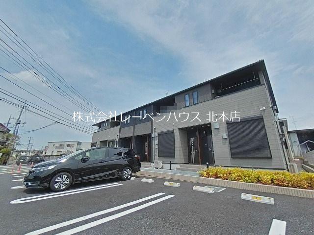 グランツ