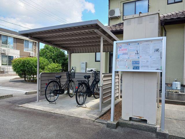 イーストスプリング