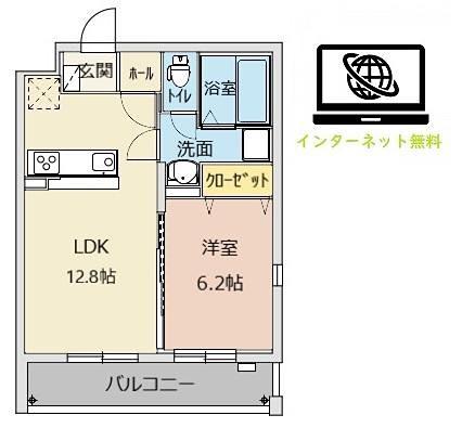 グランサンク GRAND CINQ(1LDK/3階)の間取り写真